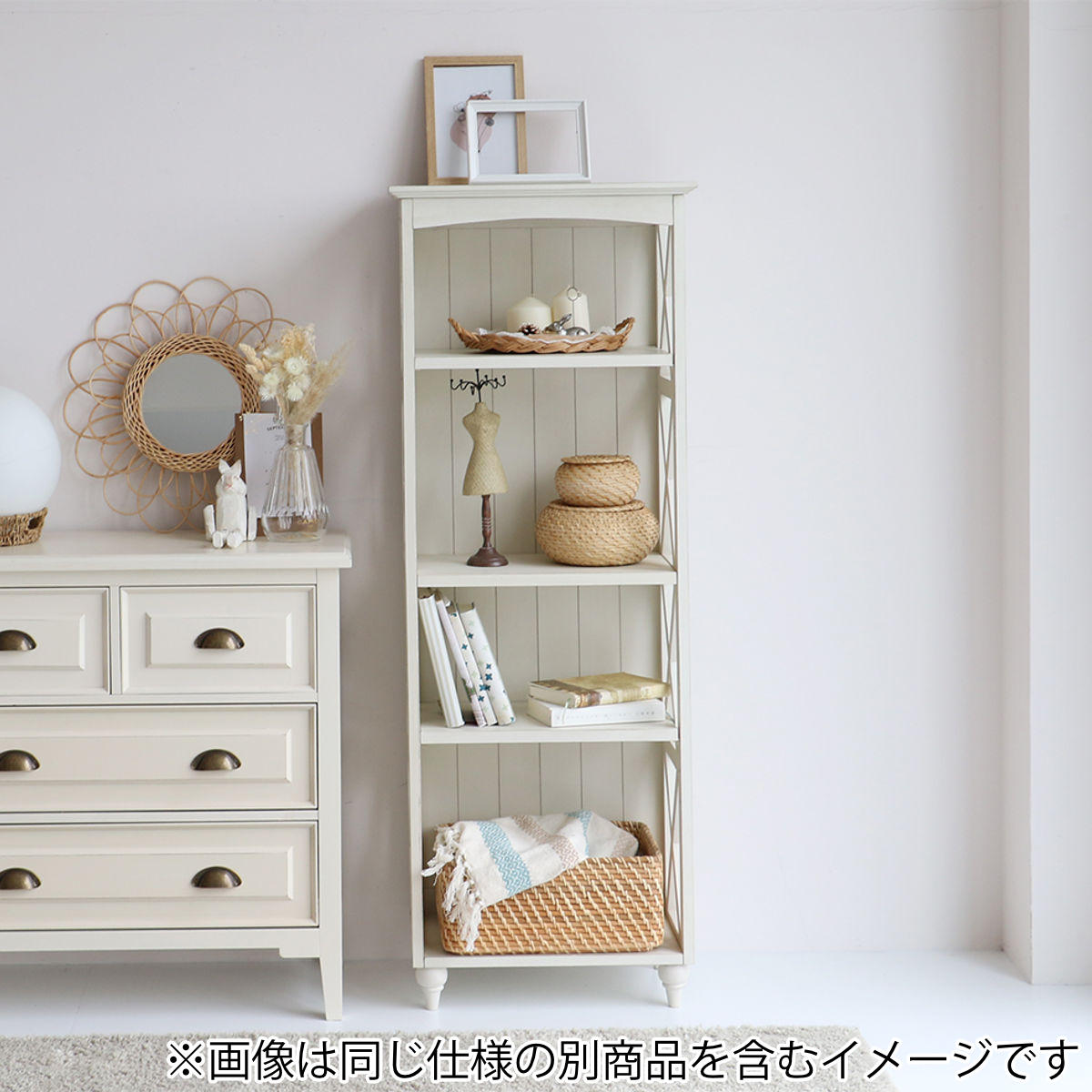 ICHIBA（市場） ラック 4段シェルフ 天然木 フレンチカントリー調 ine