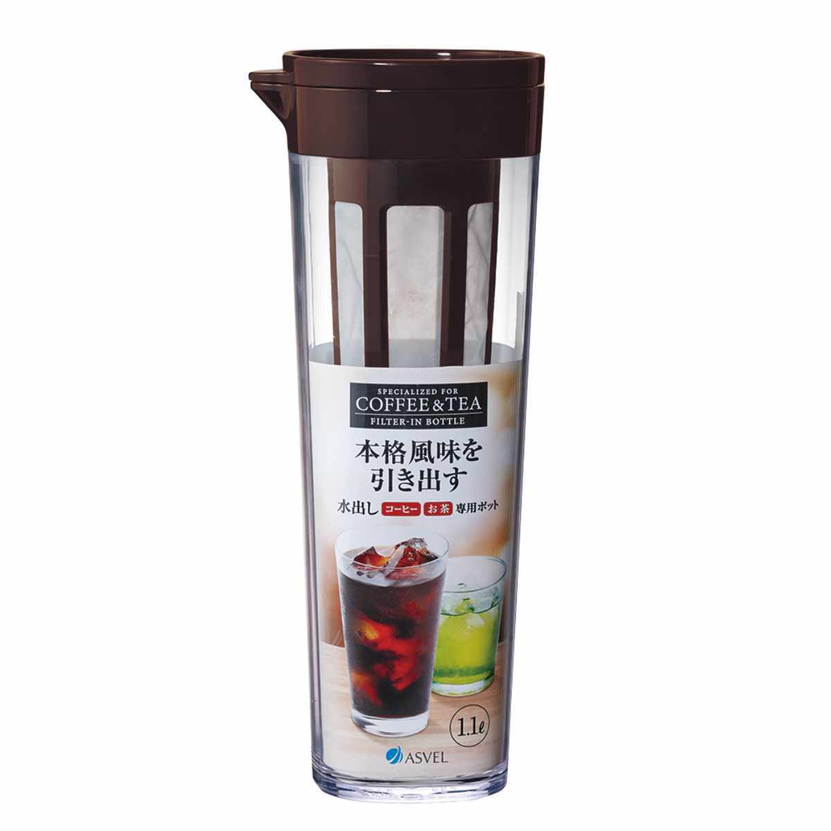 ピッチャー 1.1L 茶こし付き ドリンクビオ 横置き プラスチック