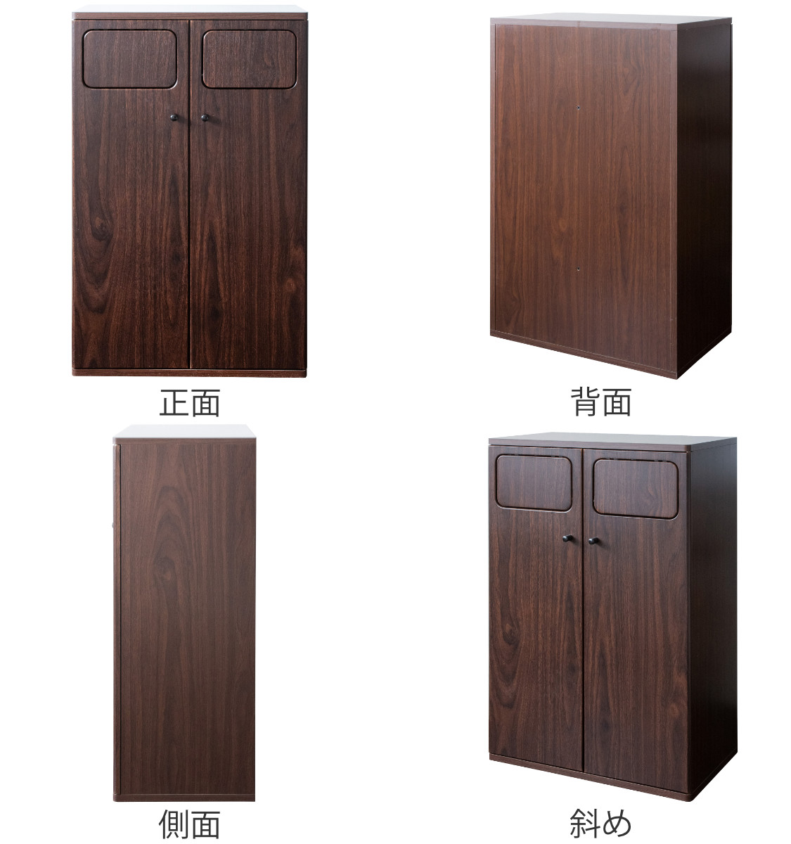 ゴミ箱 90L Empro ダブルプッシュダス...の詳細画像2