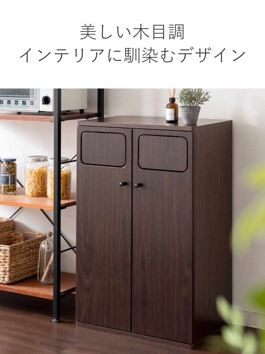 宮武製作所 ゴミ箱 90L Empro ダブルプッシュダストボックス ふた付き