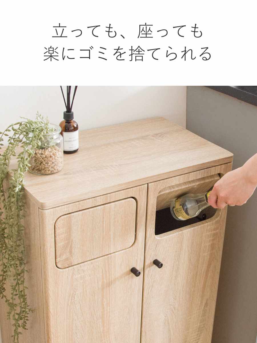 宮武製作所 ゴミ箱 90L Empro ダブルプッシュダストボックス ふた付き