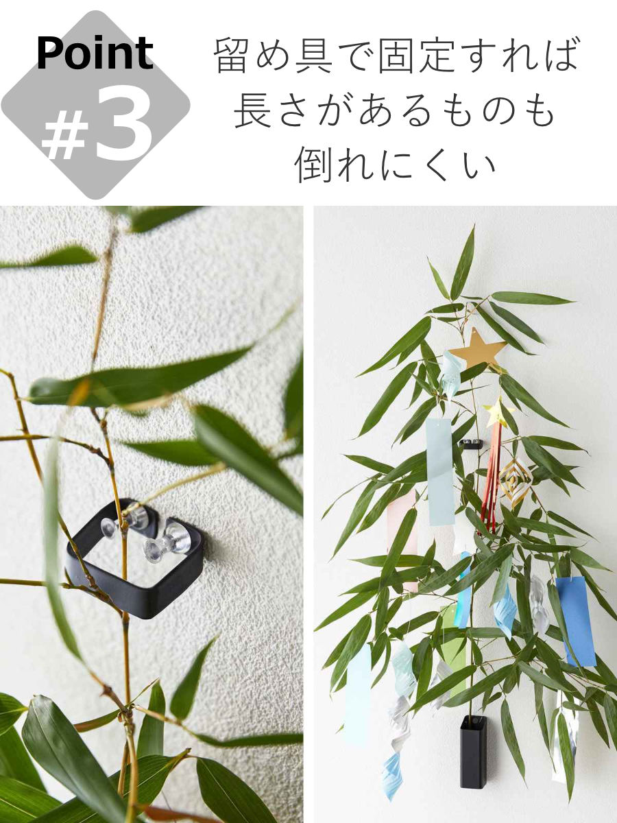 tower 山崎実業 熊手＆福笹ホルダー タワー （ 4903208052924 タワー