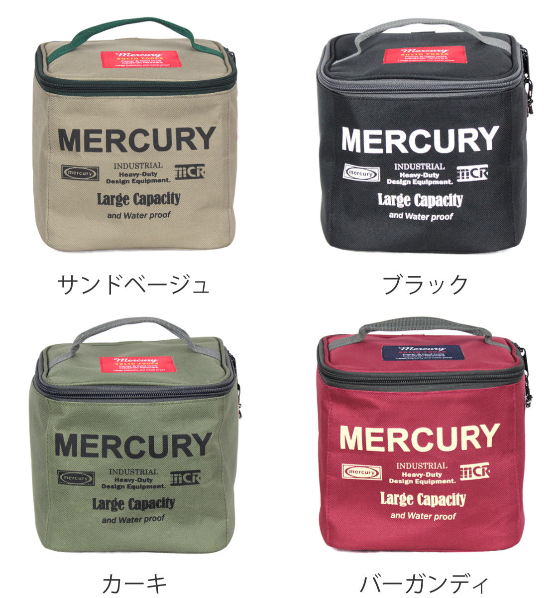 スパイスボックス パーテーションバッグ ( ス...の詳細画像2