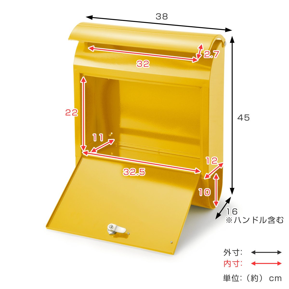 郵便ポスト MERCURY ハンドルロックメールボックス （ マーキュリー