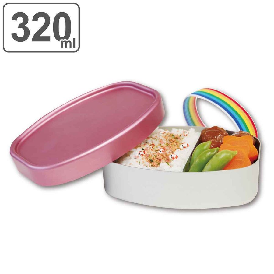 弁当箱 1段 320ml アルミ スマイルランチボックス （ お弁当箱 ランチ