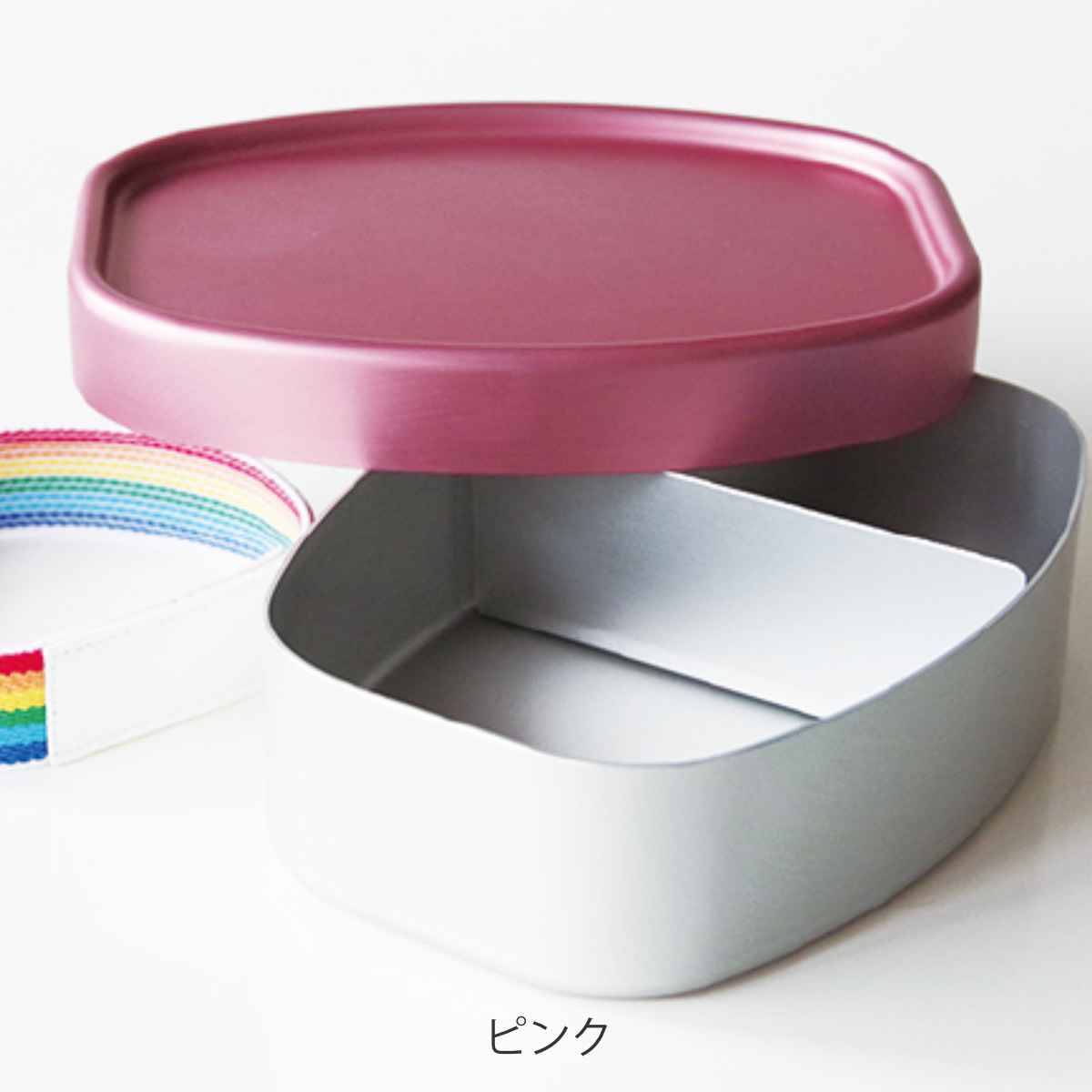 弁当箱 1段 320ml アルミ スマイルランチボックス （ お弁当箱 ランチ