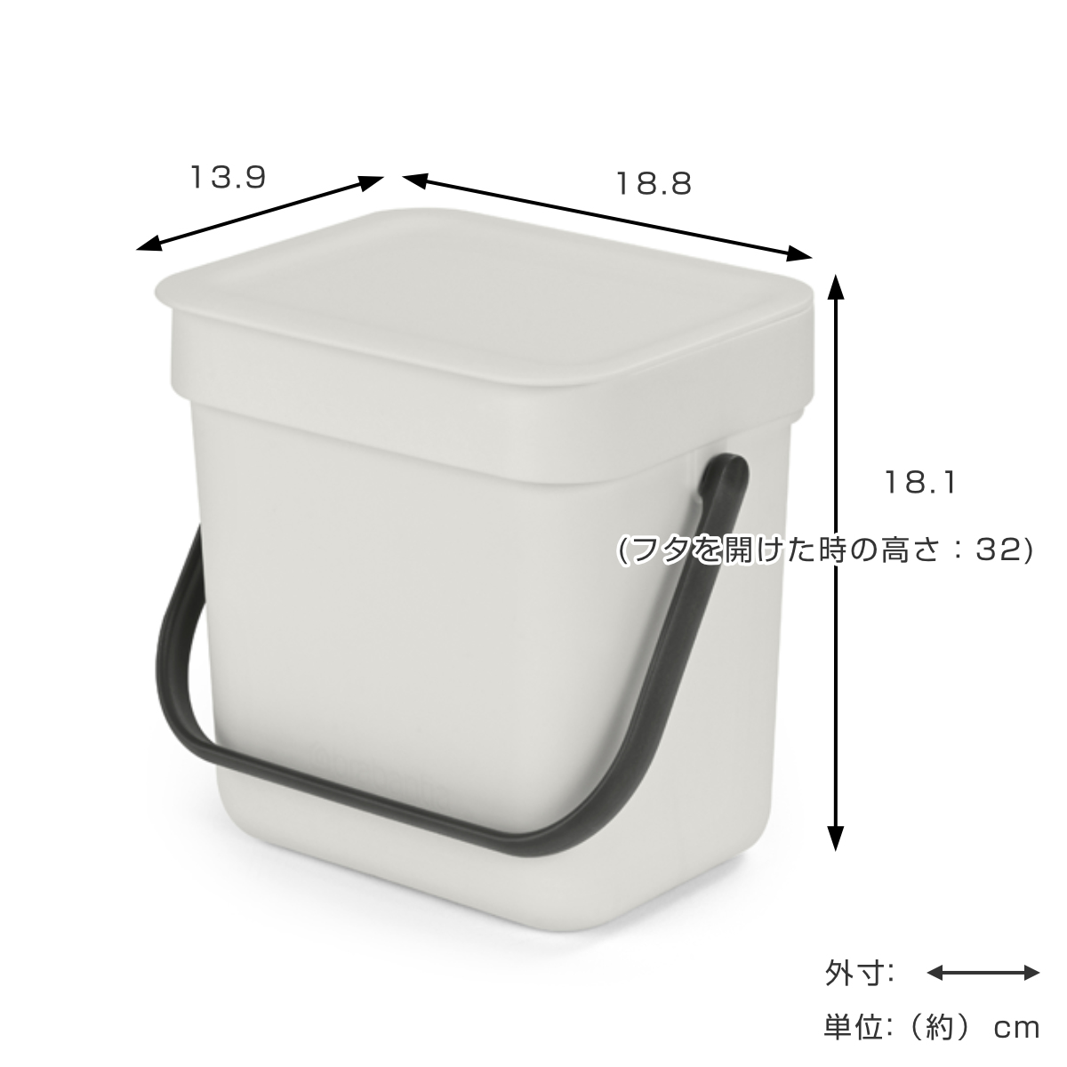 brabantia ゴミ箱 3L ソート&ゴー...の詳細画像4