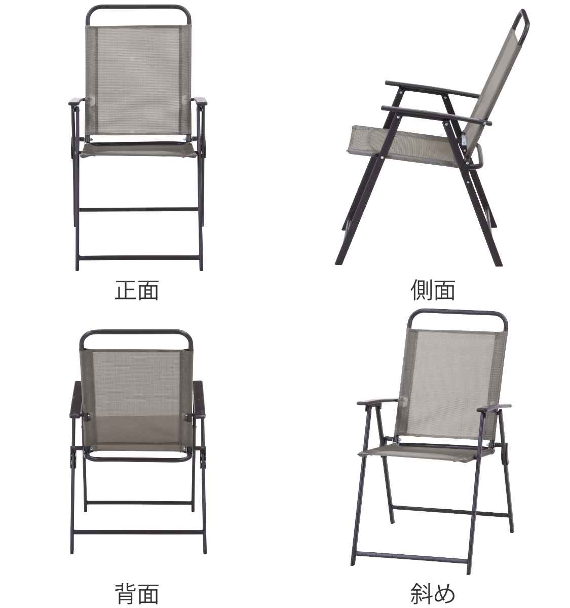 不二貿易（Fuji Boeki） ガーデンテーブル チェアセット パラソル 6点