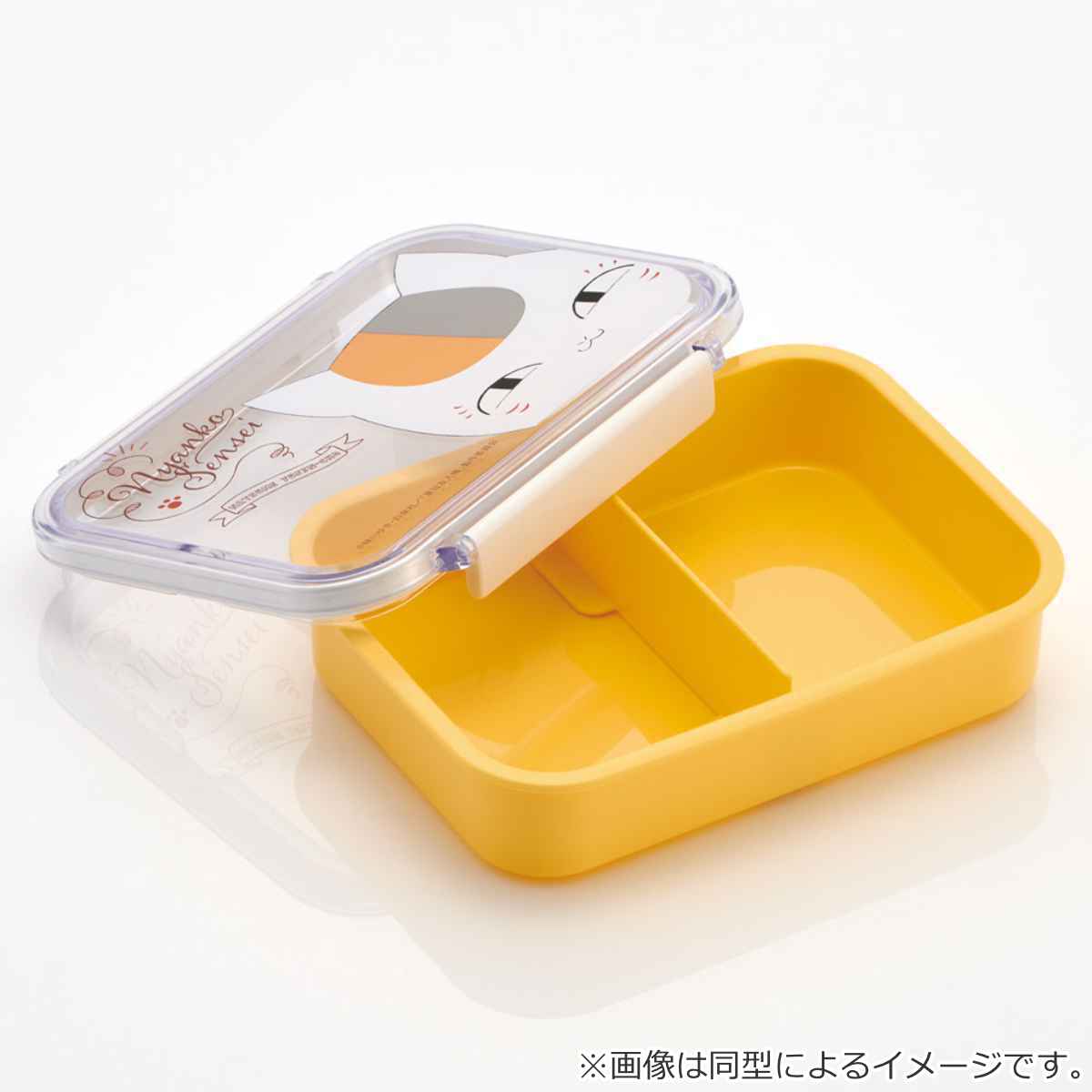 弁当箱 1段 550ml タイトウェア ボリス （ miffy お弁当箱 ランチ