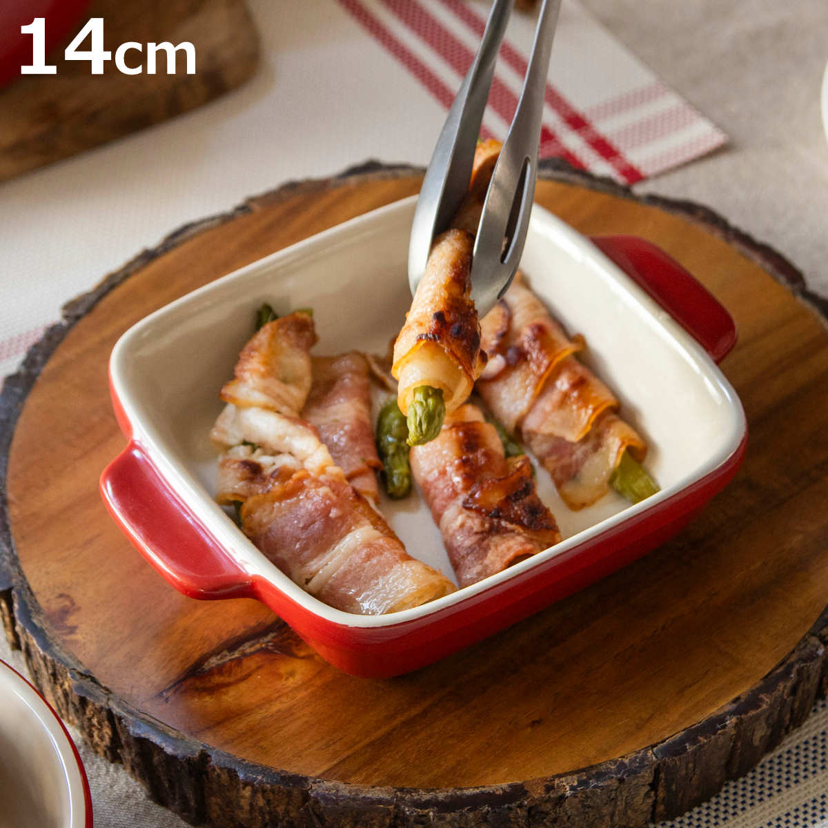 パール金属 グラタン皿 14cm 正方形 深型 陶磁器 （ 電子レンジ対応