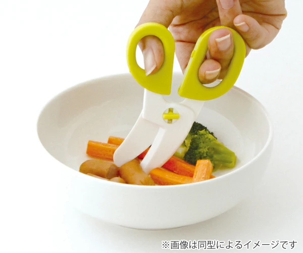 スケーター フードカッター シニア ベーシック 離乳食 介護食