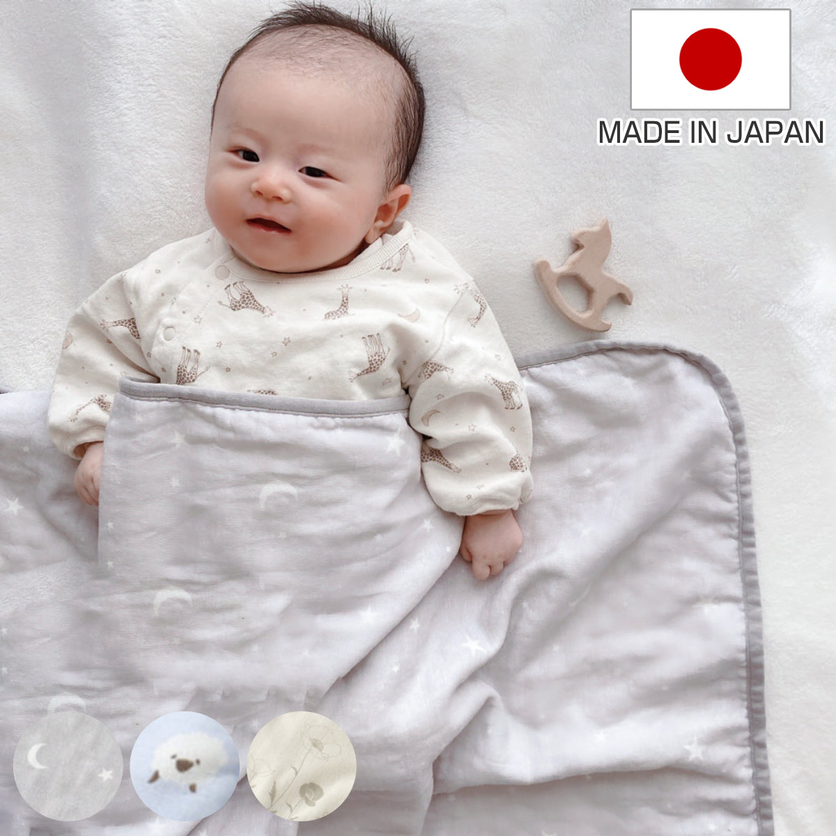 lien de famille（リヤンドファミーユ） ブランケット 綿100% 北欧