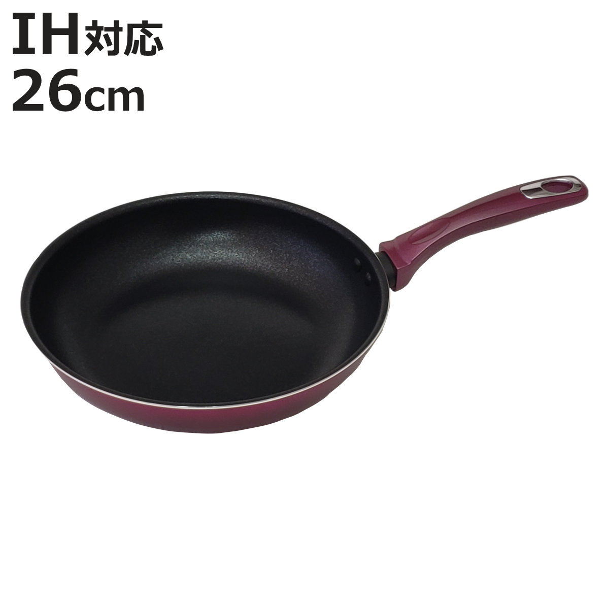 富士ホーロー パスタポット 20cm Honey Ware バスケット付 IH対応 