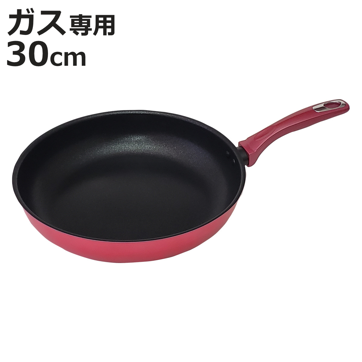 谷口金属工業 フライパン 30cm ガス火専用 ダイヤモンドコート