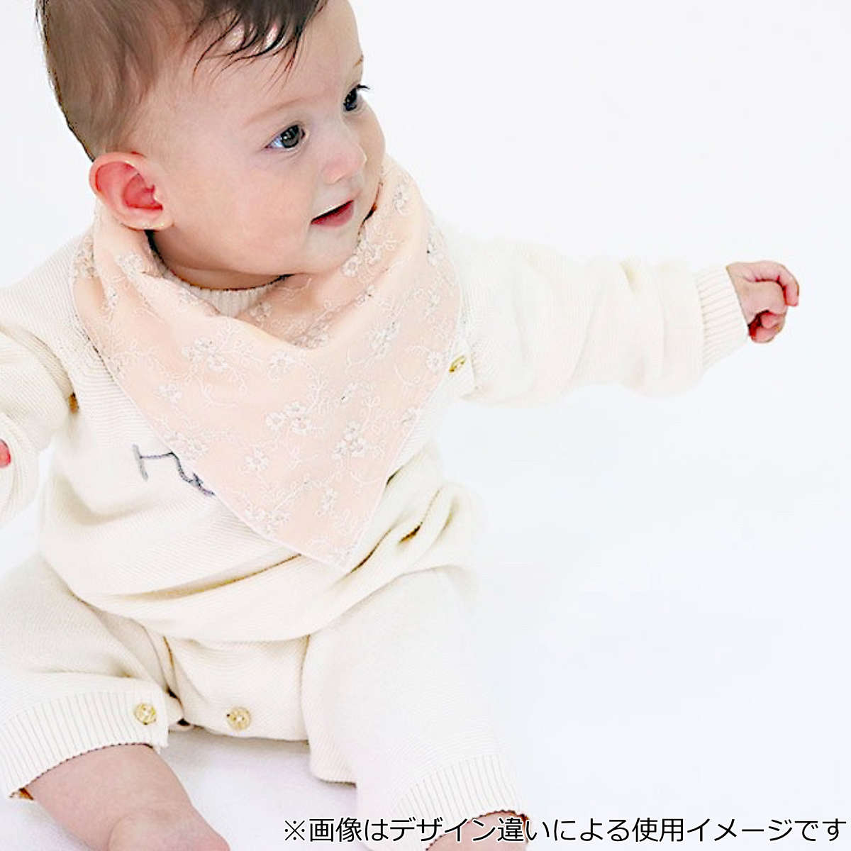 ご祝儀袋 Lien de famille ラメチェリー柄 スタイ 出産祝い （ 御祝儀
