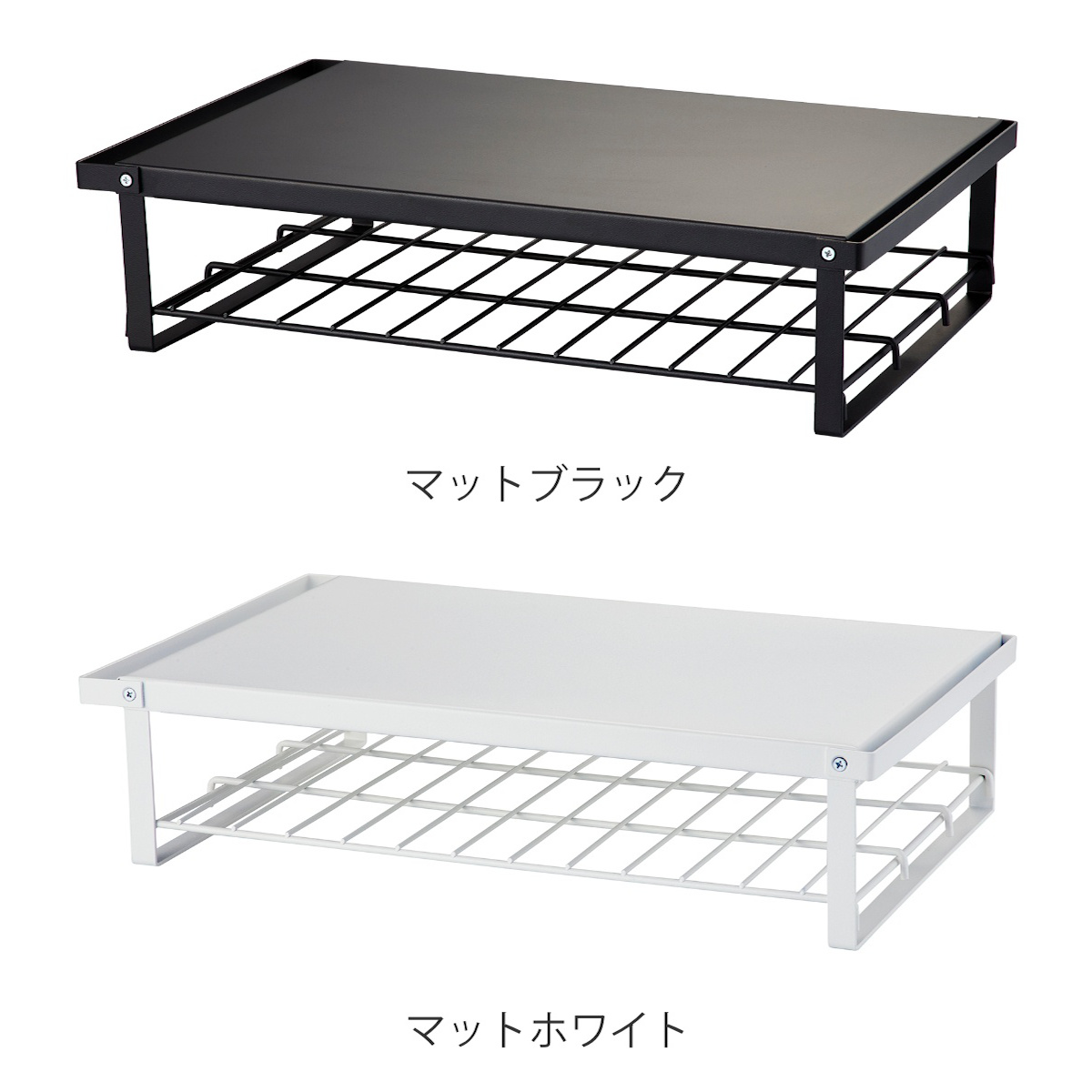 スタイリッシュ＆便利！レンジアップラックマット 平安伸銅工業 レンジ上ラック マットブラック REK-1の通販【FLICKCART】