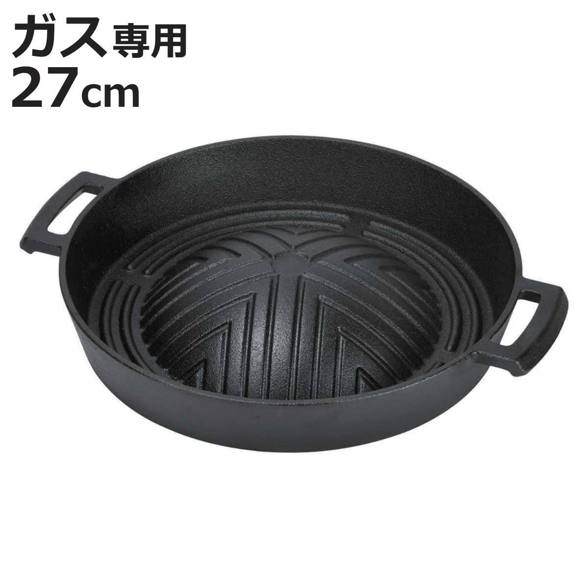 パール金属 深型ジンギスカン鍋27cm スプラウト 鉄鋳物製 （ 鉄板 鉄