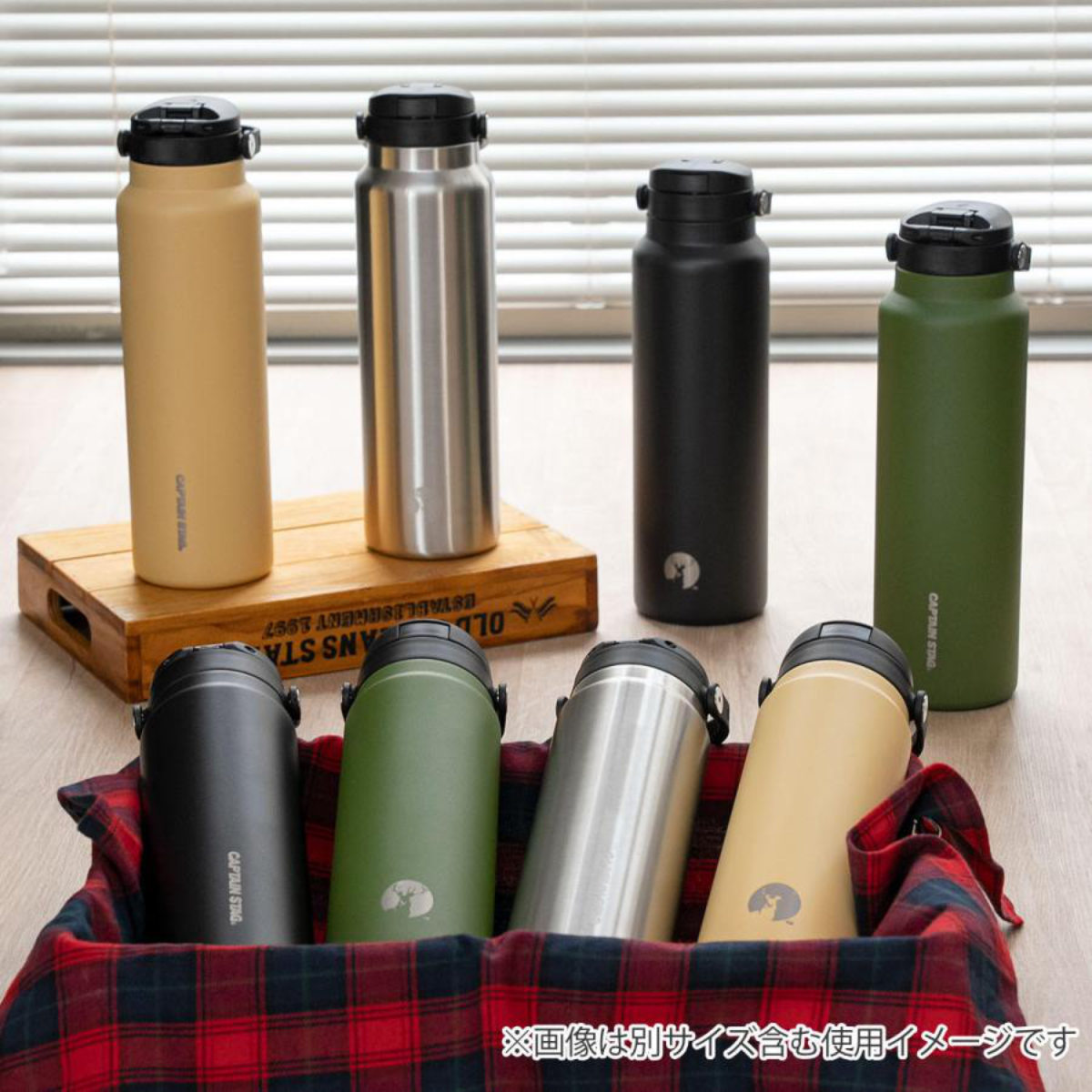パール金属 水筒 1L HDボトル ワンタッチ 取っ手付き キャプテン