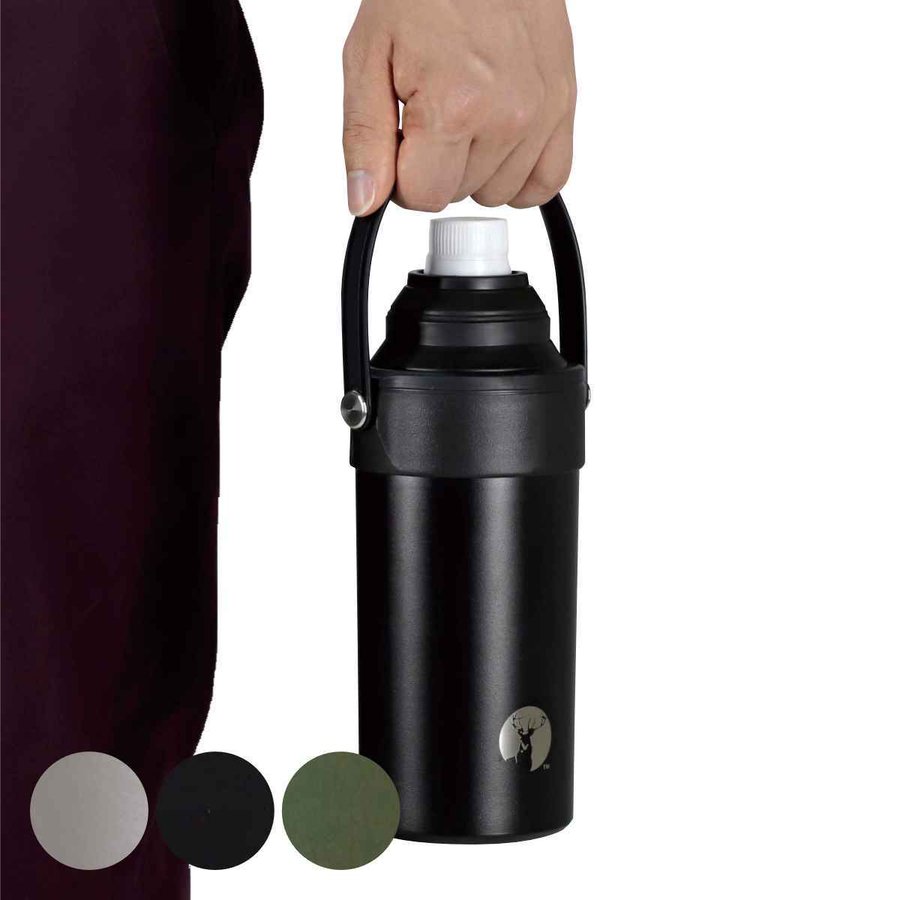 パール金属 ペットボトルホルダー ステンレス 500ml 600ml 対応