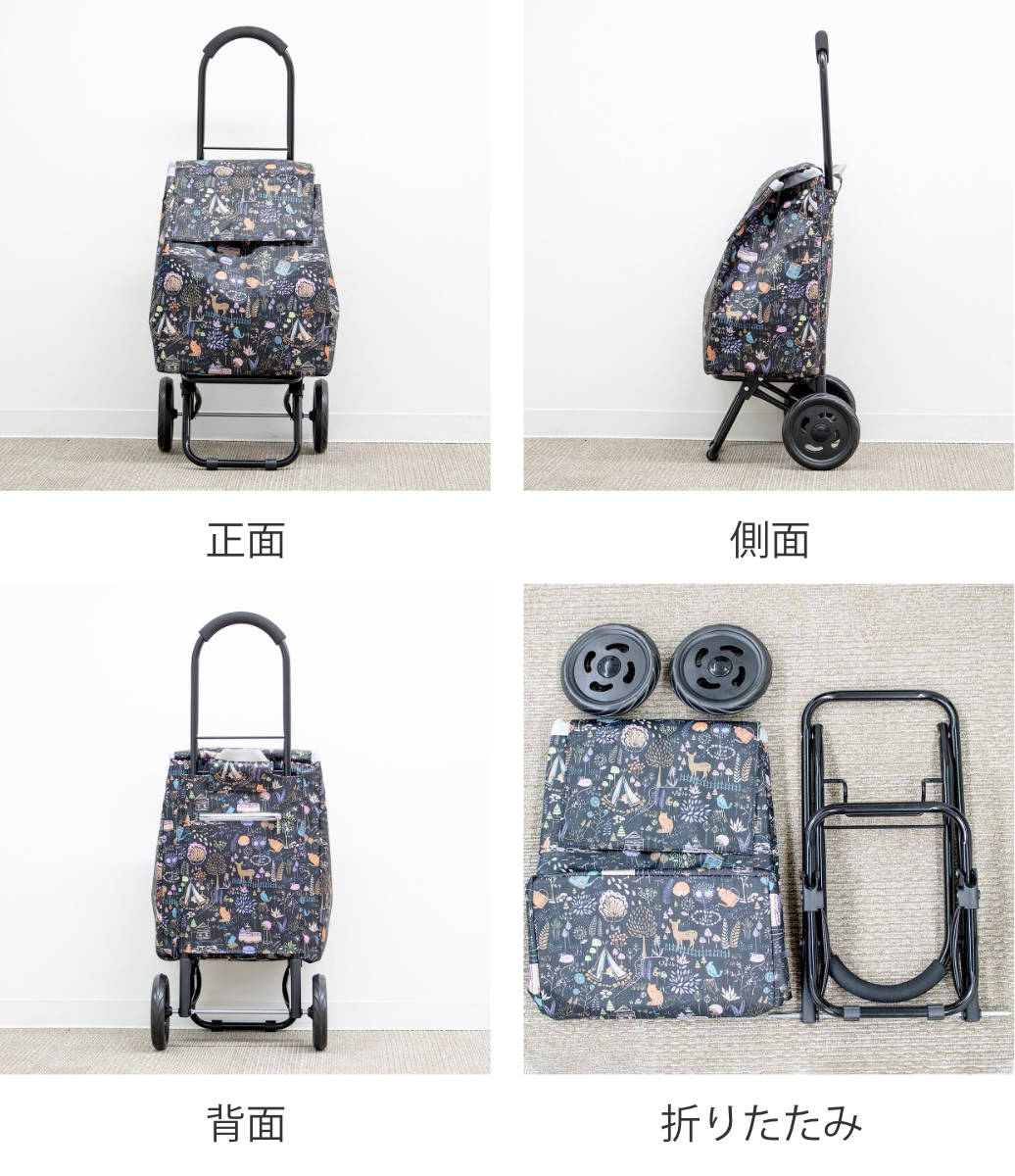 ショッピングカート CHARMISS メルヘン柄 28L 大容量 （ キャリー