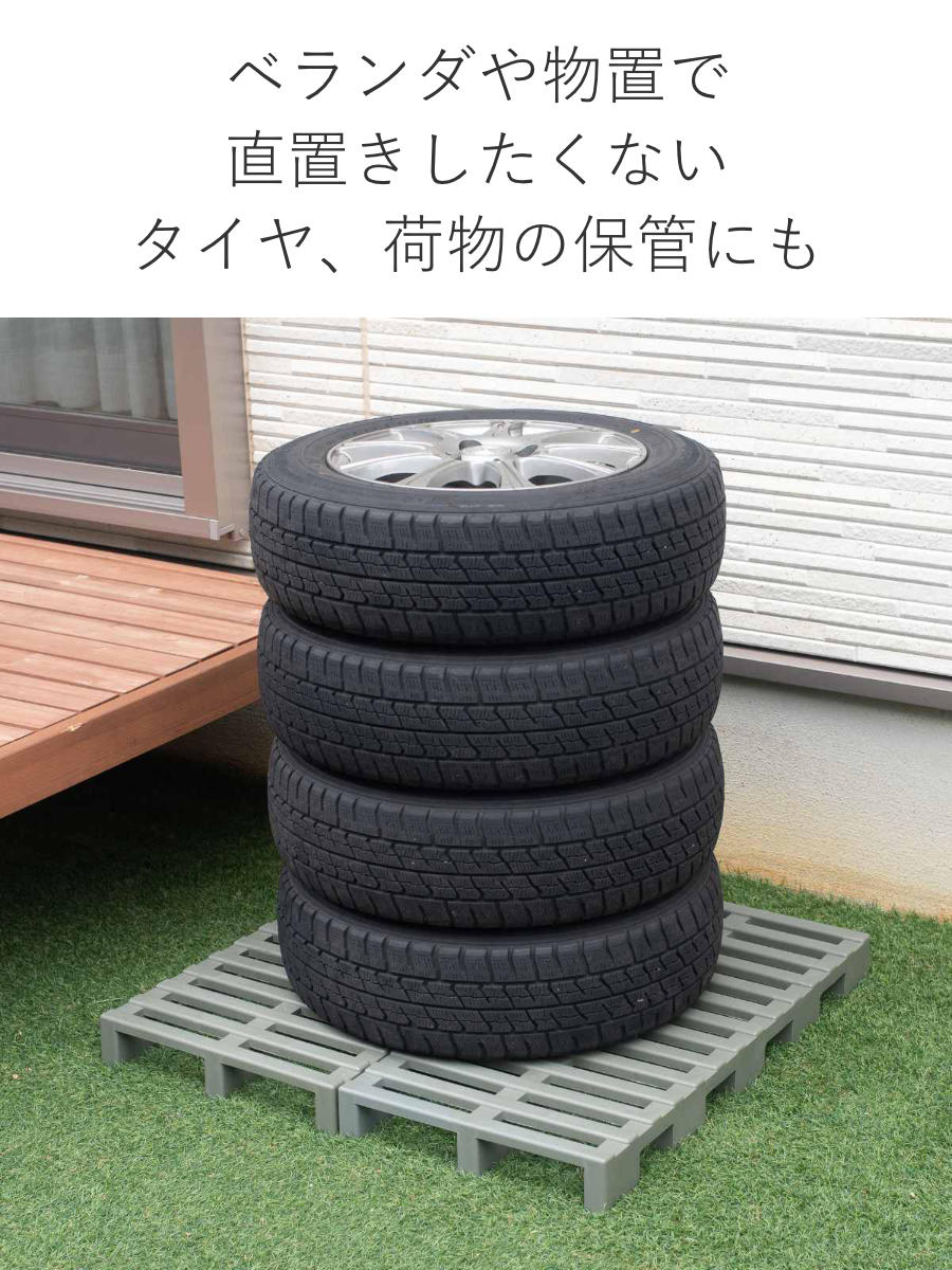 押し入れすのこ クリーンパレット 連結タイプ 2台入り 幅38.3×奥行75.3