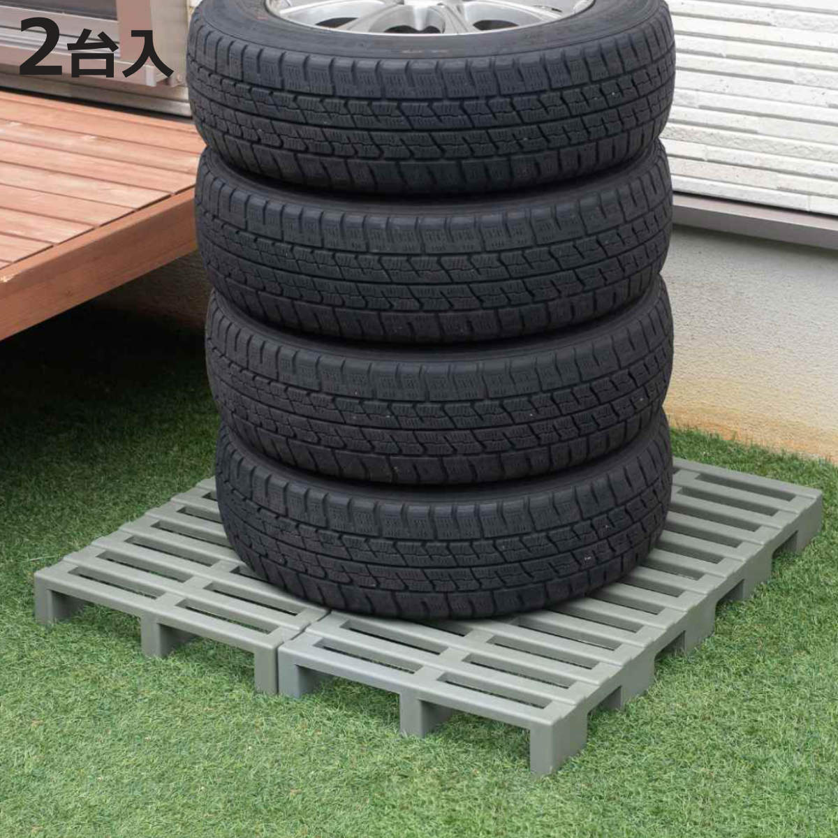 押し入れすのこ クリーンパレット 連結タイプ 2台入り 幅38.3×奥行75.3