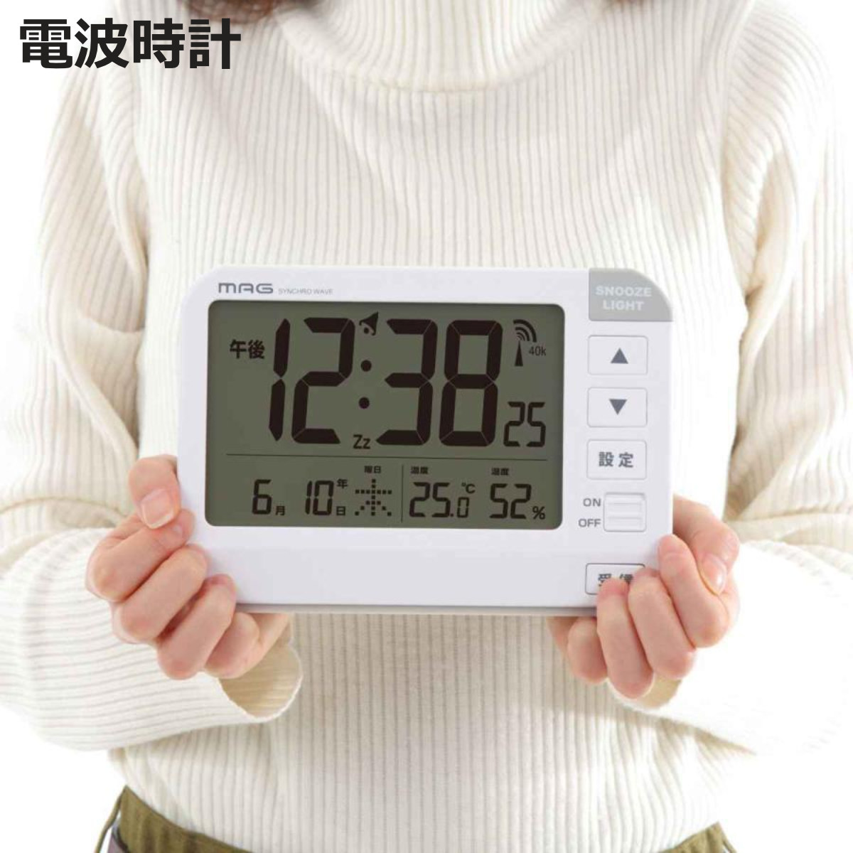 とけい デジタル」の人気商品一覧 | 安い商品を通販サイトから探す