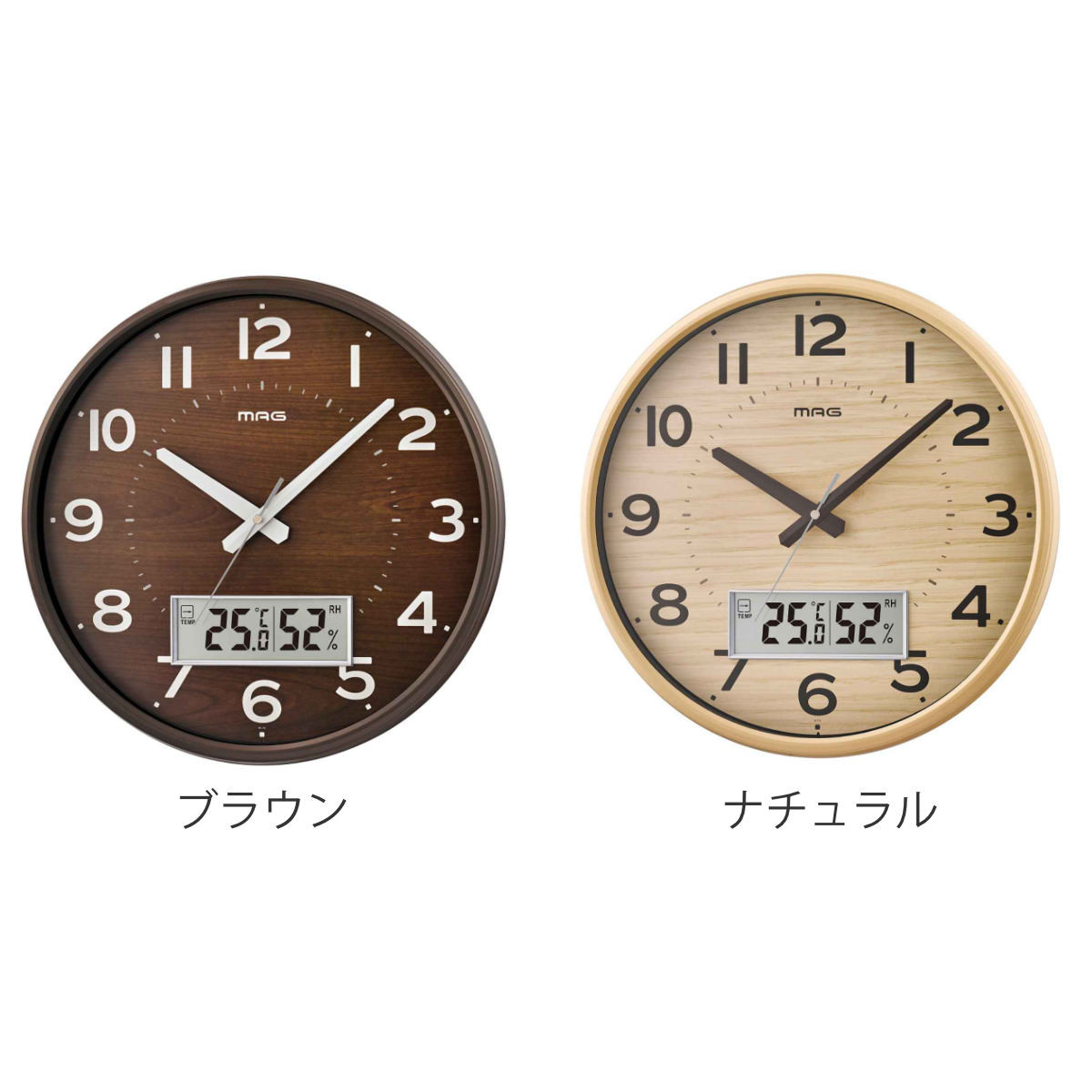 掛け時計 ゴーフル 電波時計 温度計 湿度計 ...の詳細画像3