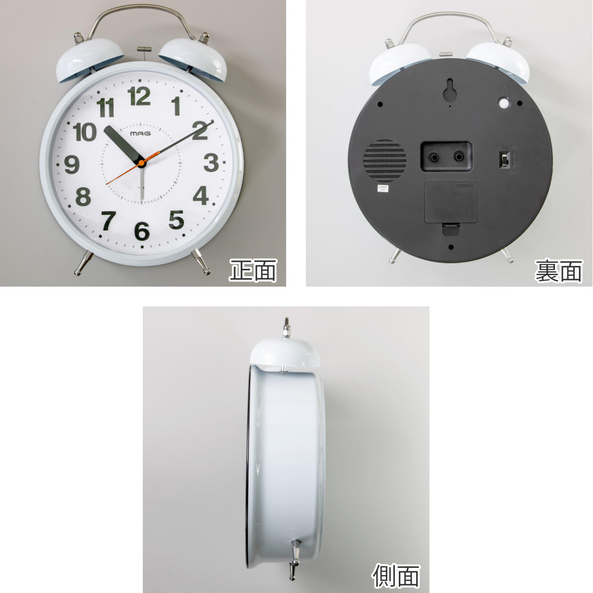 ノア精密 時計 MAG メガヘルズ ベル音 目覚まし アナログ （ 目覚まし