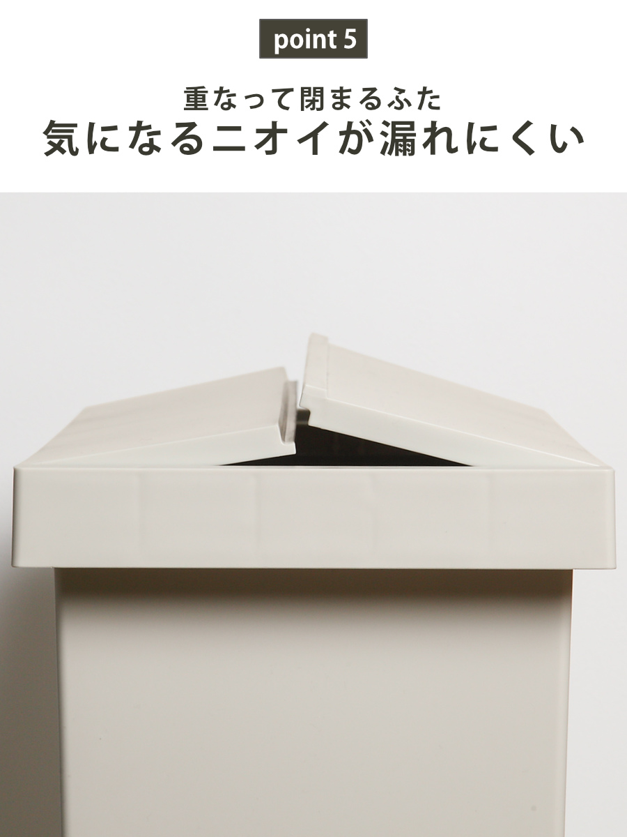 ゴミ箱 32L バタフライペダルペール ふた付...の詳細画像5