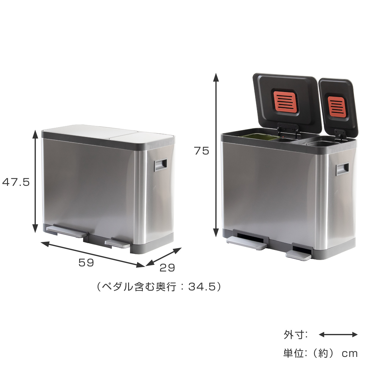ゴミ箱 12L×3 分別 JAVA BASE トリプルコンパートメント （ ジャバ ベース ごみ箱 36L 36リットル 3分別 奥行29 ペダル ステンレス ふた付き キッチン 角型 ）