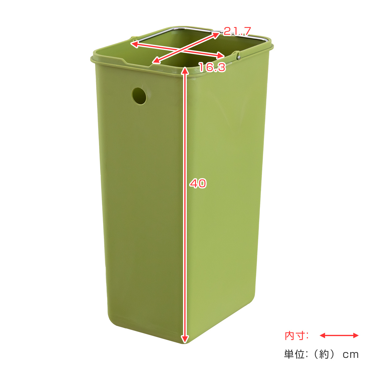 ゴミ箱 12L×3 分別 JAVA BASE トリプルコンパートメント （ ジャバ ベース ごみ箱 36L 36リットル 3分別 奥行29 ペダル ステンレス ふた付き キッチン 角型 ）
