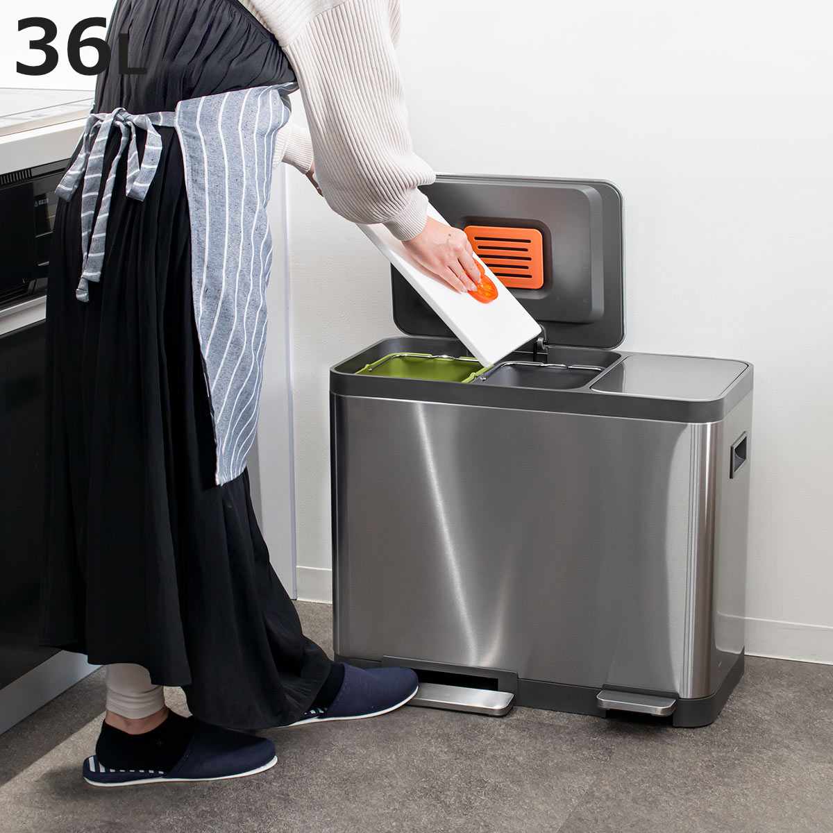 ゴミ箱 12L×3 分別 JAVA BASE トリプルコンパートメント （ ジャバ ベース ごみ箱 36L 36リットル 3分別 奥行29 ペダル ステンレス ふた付き キッチン 角型 ）