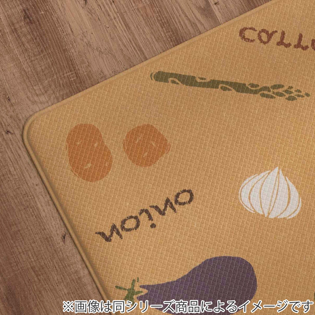 キッチンマット 拭ける PVC 花柄 フィオレ...の詳細画像4