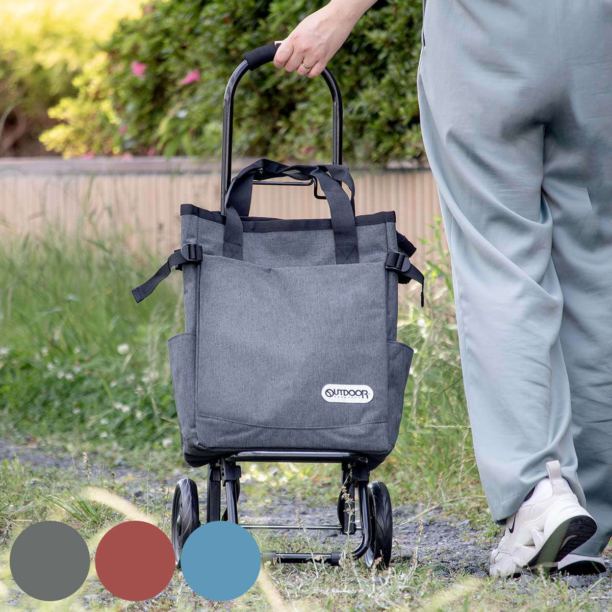 ショッピングカート OUTDOOR PRODUCTS 2WAY 折りたたみ 大容量 軽量 （ キャリーカート 買い物カート 2輪 カート ）