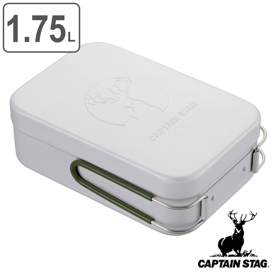 メスティン 1.75L 2合炊き アルミ角型クッカー Lサイズ キャプテンスタッグ （ CAPTAIN STAG アルミメスティン 飯ごう クッカー  ライスクッカー ） :387090:お弁当グッズのカラフルボックス - 通販 - Yahoo!ショッピング