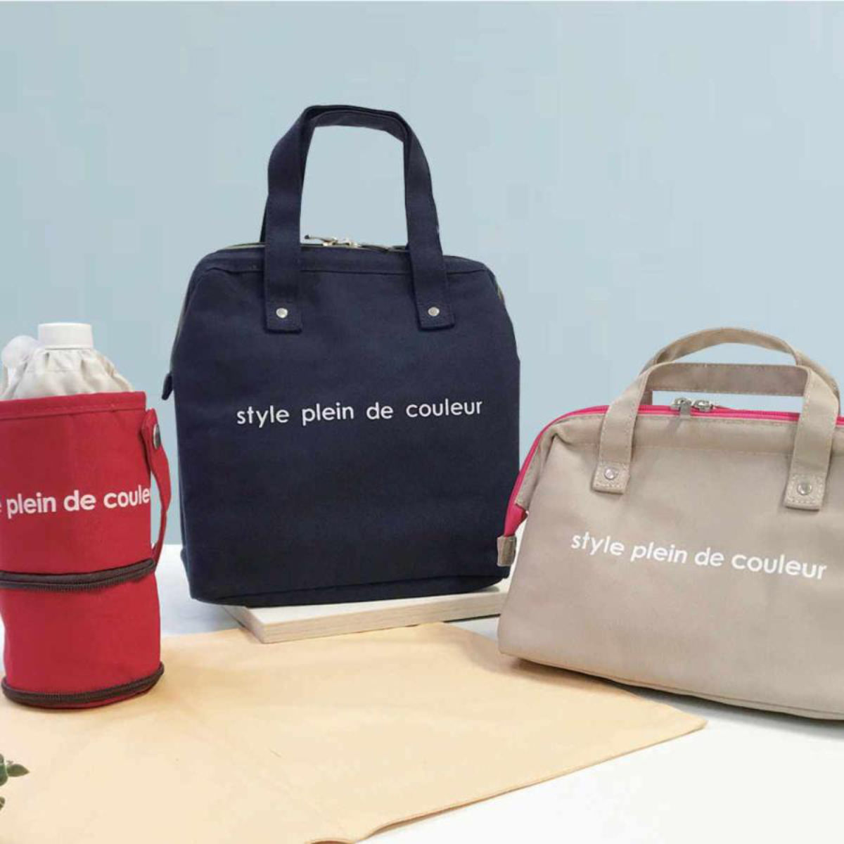 At First（アットファースト） ボトルカバー ペットボトル 280ml
