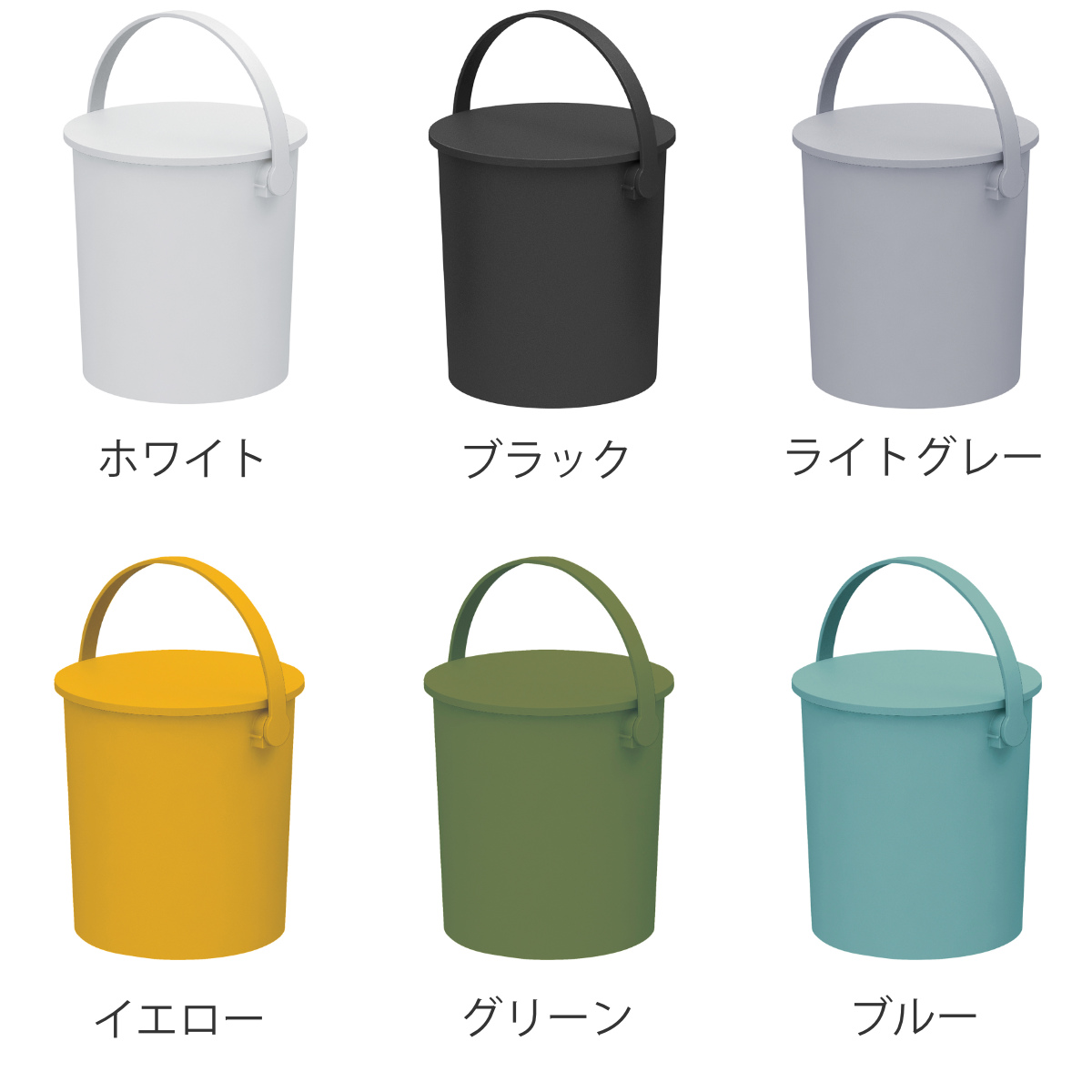 バケツ ふた付き フェルマー 15L 座れる ...の詳細画像2