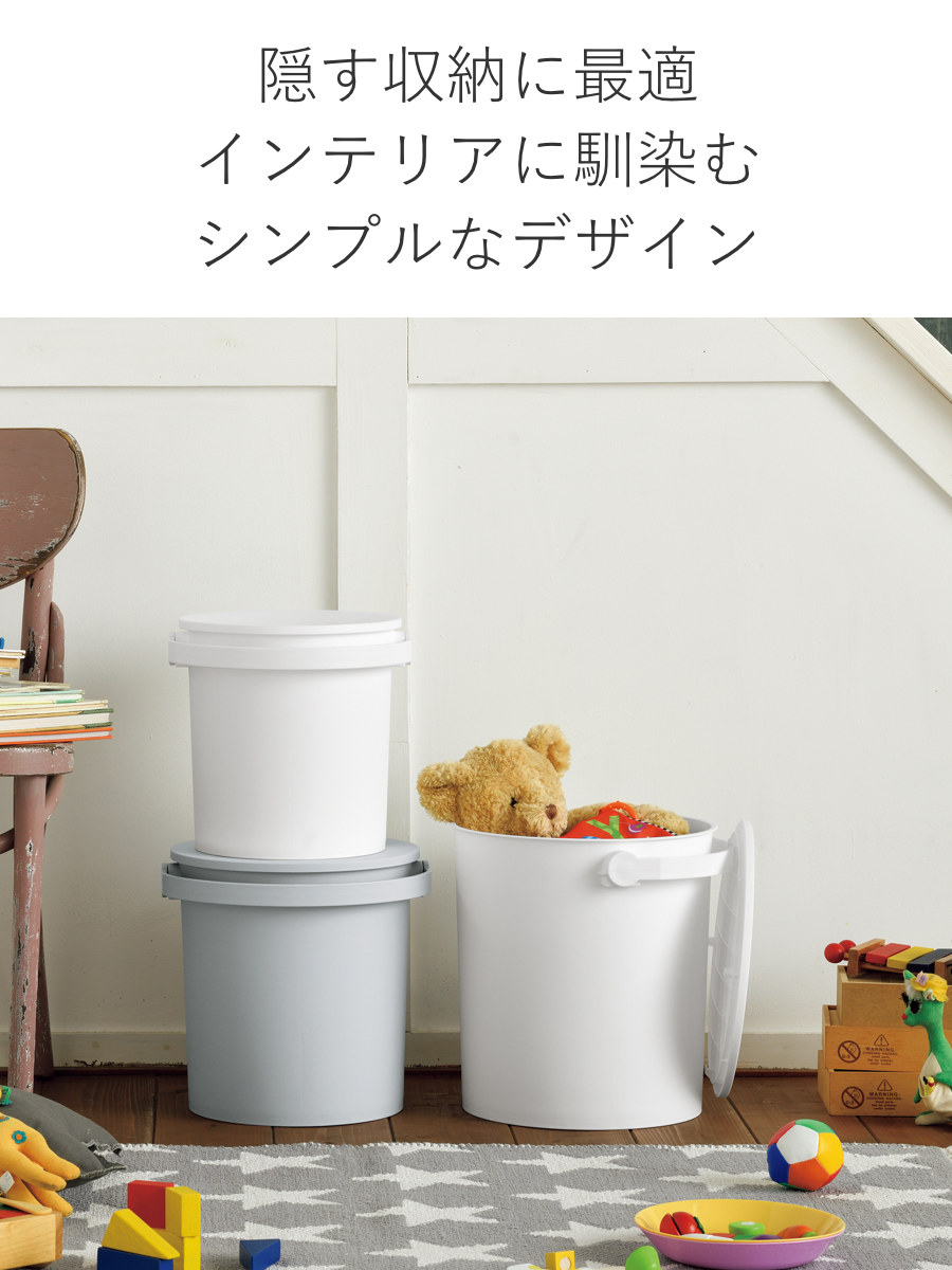 バケツ ふた付き フェルマー 15L 座れる ...の詳細画像5