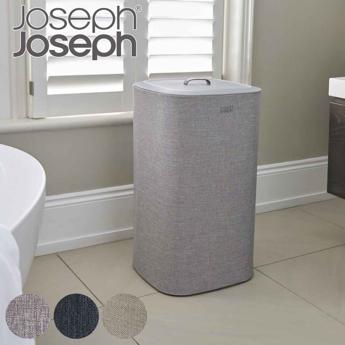 Joseph Joseph ランドリーバスケット 60L （ ジョセフジョセフ ランドリーボックス ランドリーバッグ 衣類収納 防水 ）