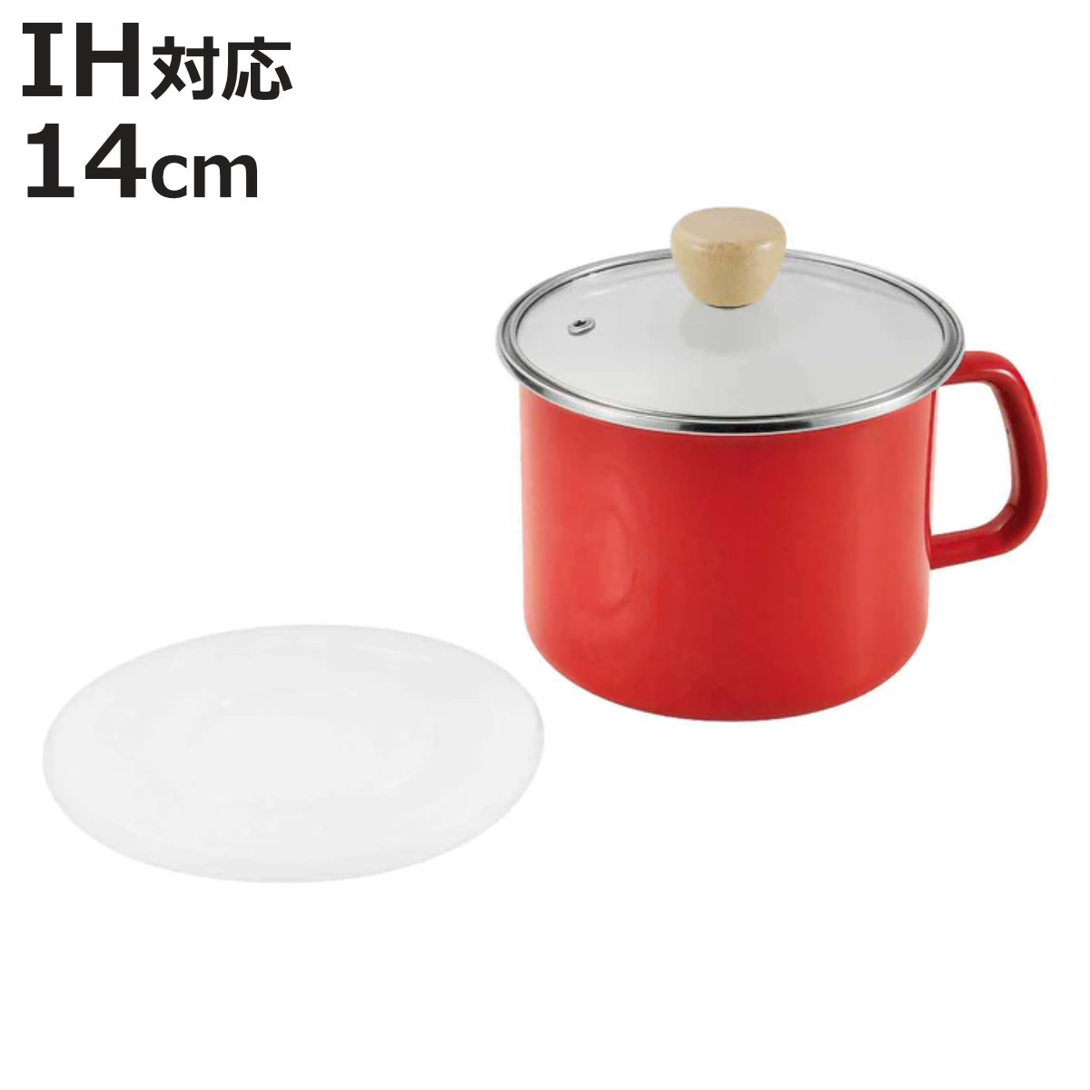 パール金属 深型クックポット 14cm IH対応 ホーロー製 ガラス蓋付き