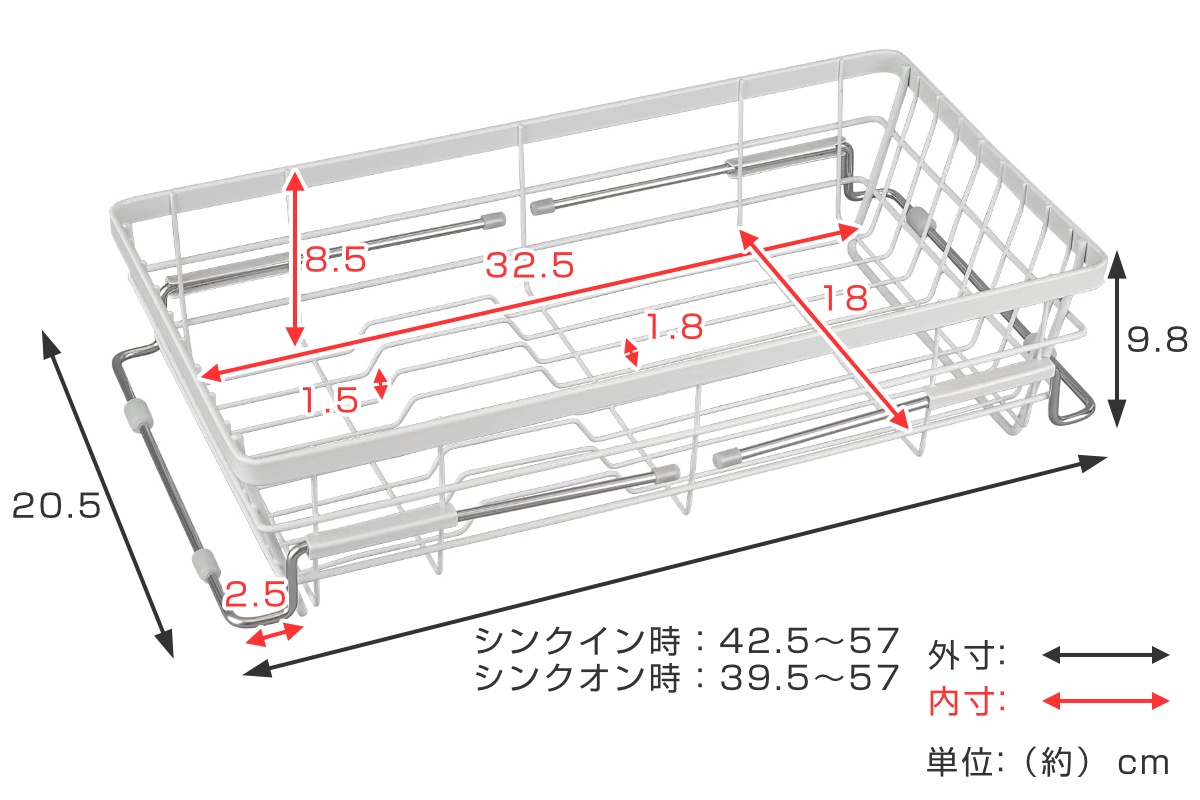 水切りラック シンク水切りバスケット 2way...の詳細画像1
