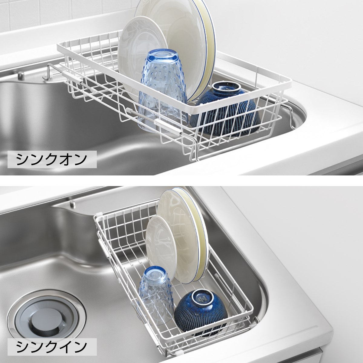 水切りラック シンク水切りバスケット 2way...の詳細画像3