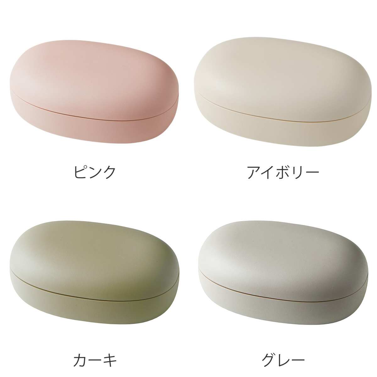 弁当箱 1段 680ml mayu M ( お...の詳細画像3