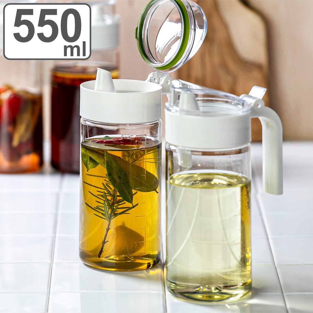 オイルボトル 550ml フレッシュロック シーズニングボトル （ オイル