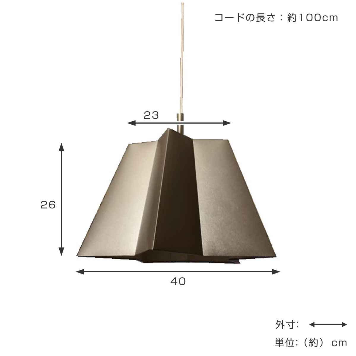 ペンダントライト 1灯 E26 スターライト 電球なし （ 照明 ライト LED 対応 星型 北欧 シーリング用 天井照明 間接照明 シンプル おしゃれ ）の画像
