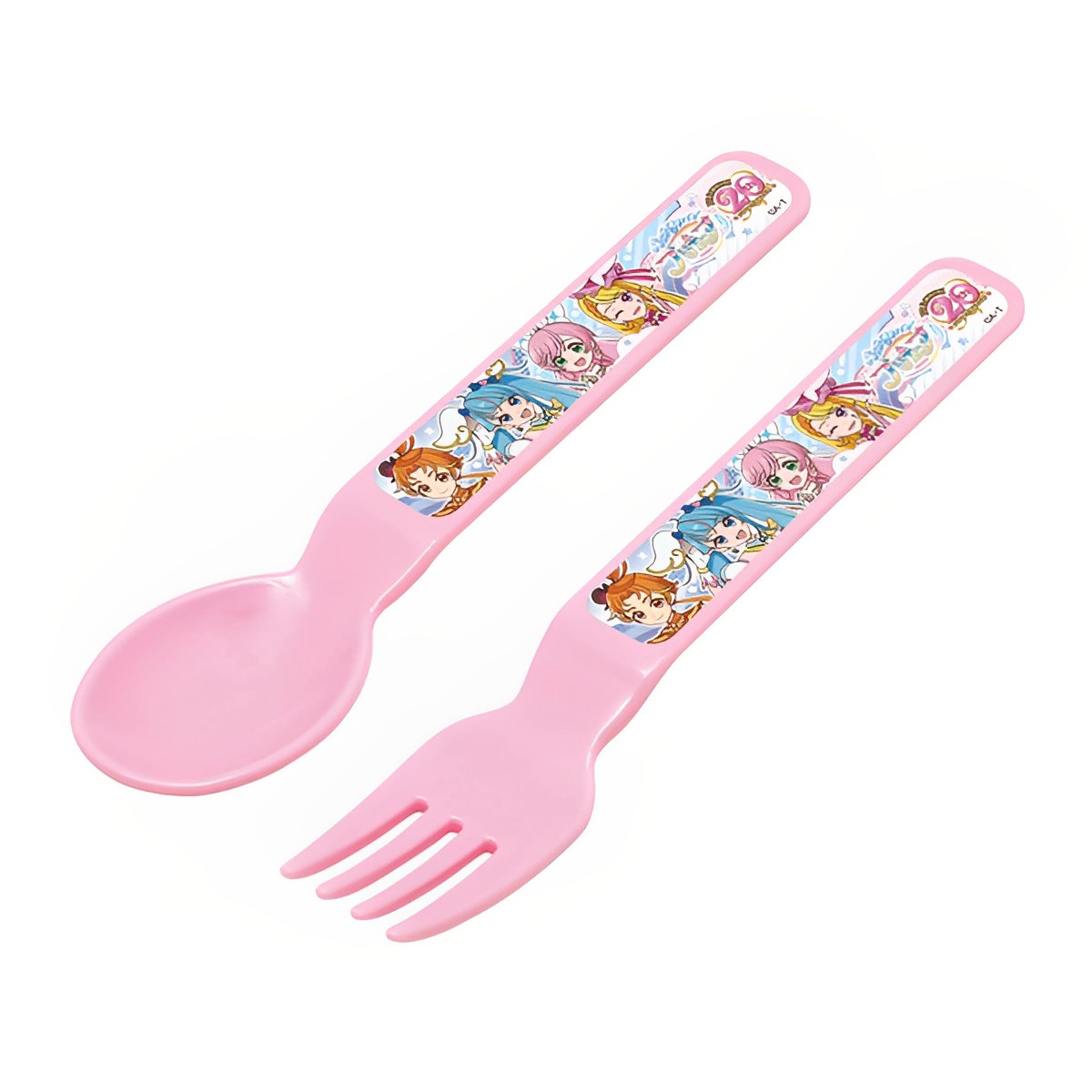 スプーン フォーク セット 15cm ひろがるスカイ！プリキュア