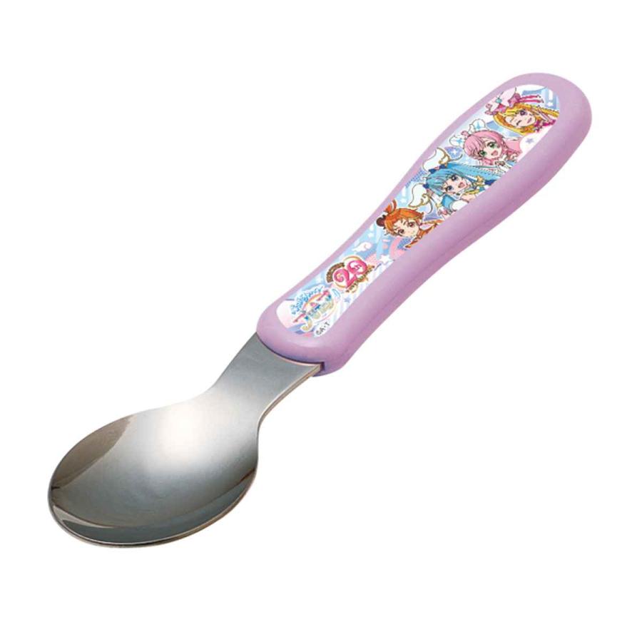 ひろがるスカイ！プリキュア