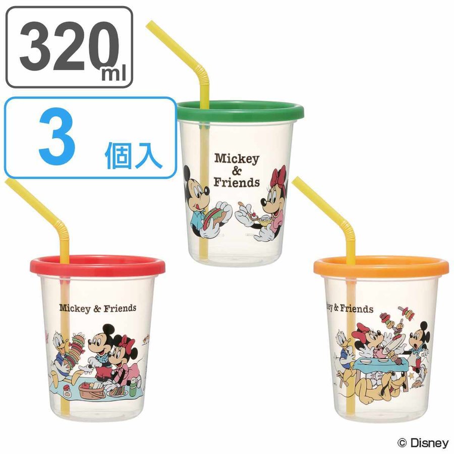 食べ物③　タンブラー　ディズニーピン　海外　セット Disney（ディズニー） タンブラー ストロー付き 3個入り 320ml