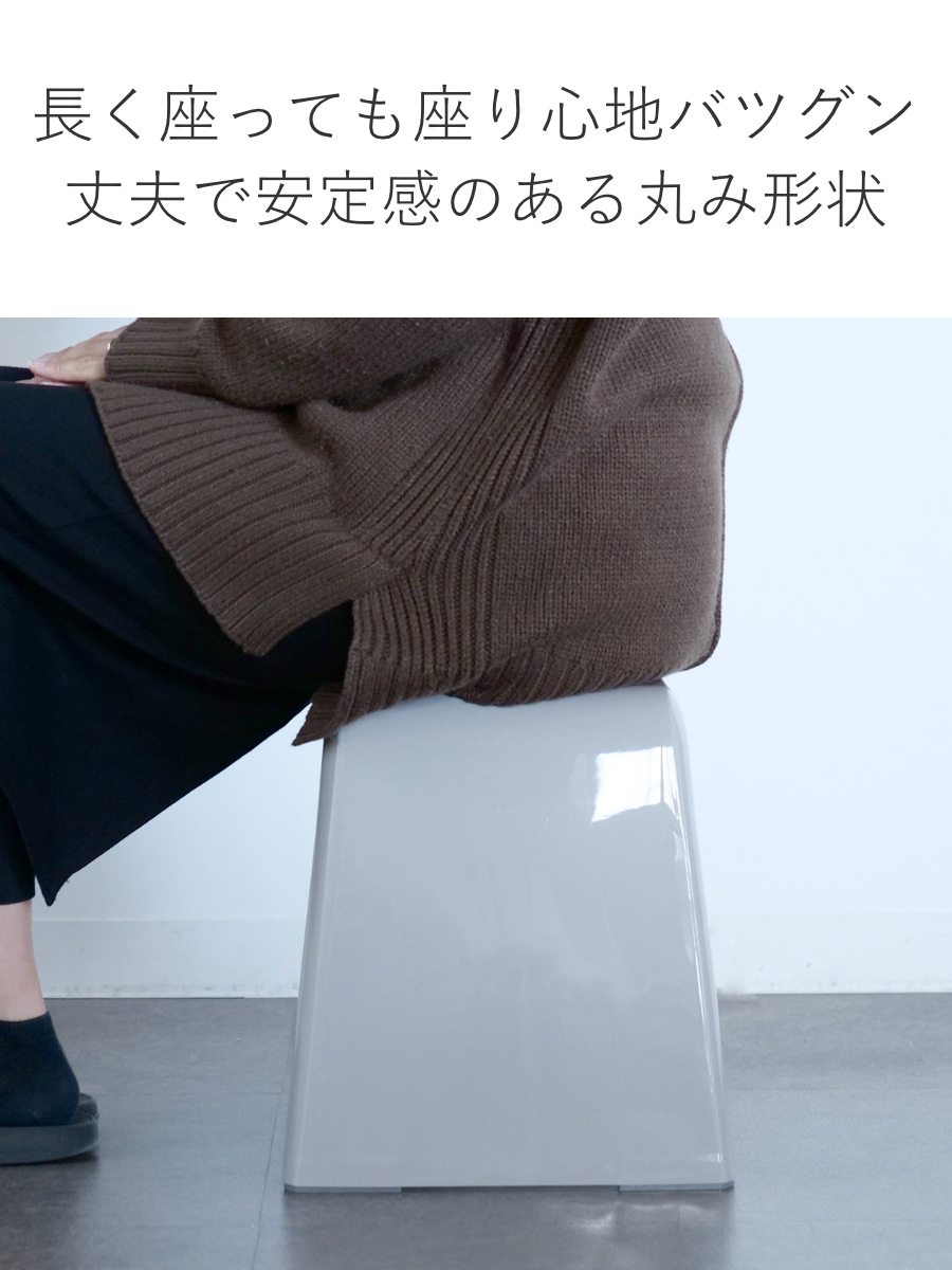 風呂椅子 リアロ 30cm 日本製 ( 風呂イ...の詳細画像5
